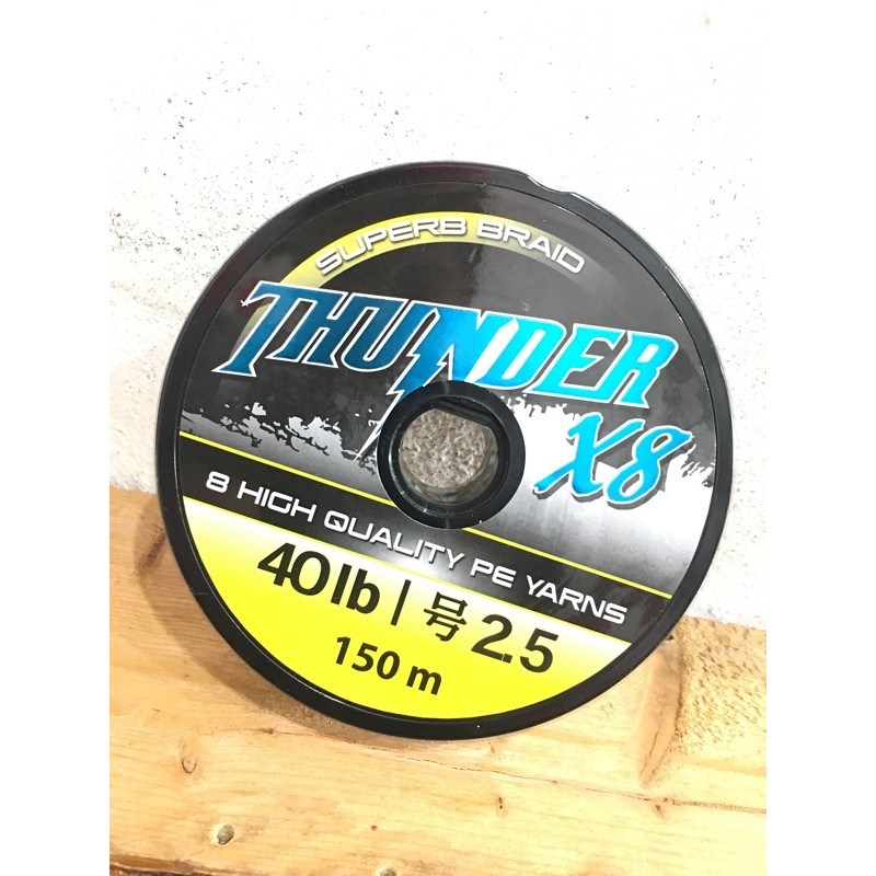 PE THUNDER X8 150 m pe 0,8 1.0 1.5 2.0 3.0 4.0 5.0 6.0