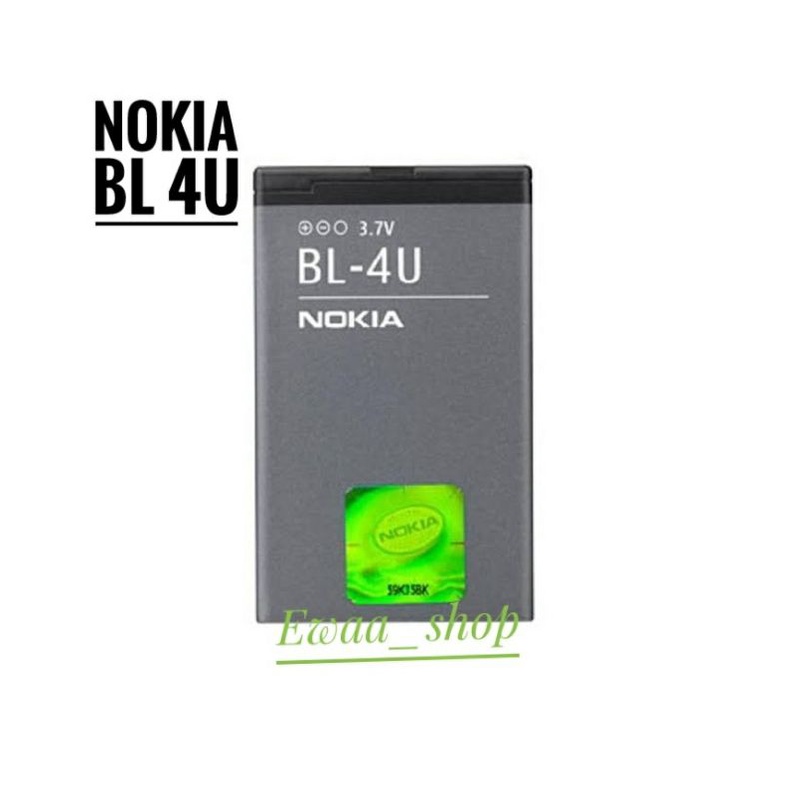 BATTERY BATERAI BATRE NOKIA BL-4U ORIGINAL 99,9%