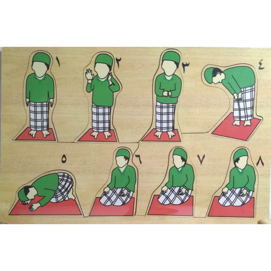 PUZZLE KAYU / MAINAN EDUKASI / PUZZLE GAMBAR GERAKAN SHALAT LAKI. RIENS COLLECTIONS