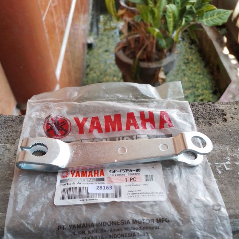 paha rem belakang yamaha byson paha rem byson universal