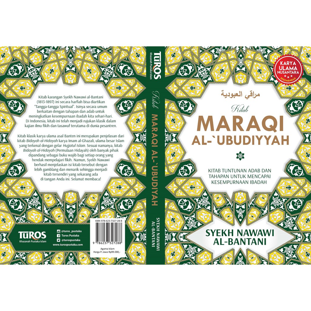 Turos Pustaka Maraqi Al-Ubudiyyah Syekh Nawawi al-Bantani Religious Book - Syekh Nawawi al-Bantani