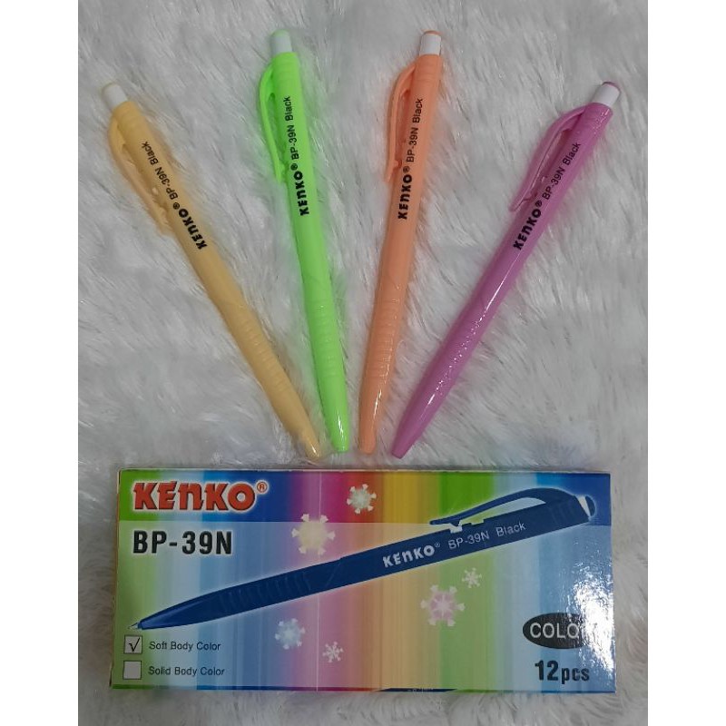 

PULPEN KENKO BP-39N