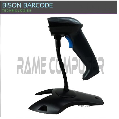 BISON POS BI-1055AS 1D Barcode Scanner Automatic With Stand Trigger auto scan