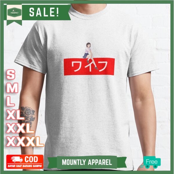 Kaos Baju Supreme Anime Waifu Premium T-Shirt