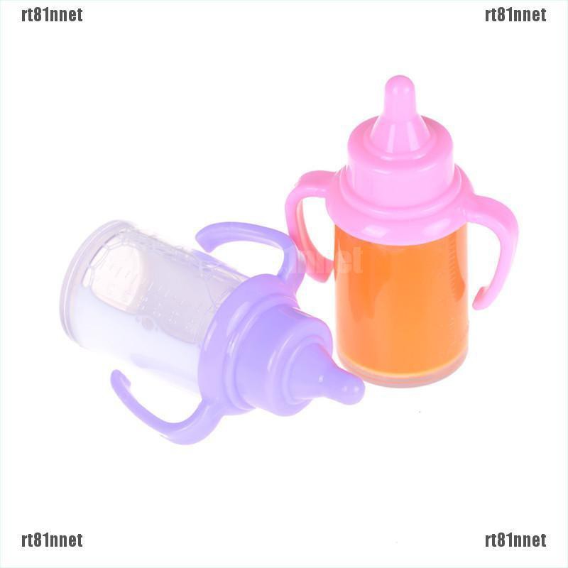 baby doll milk and juice bottles