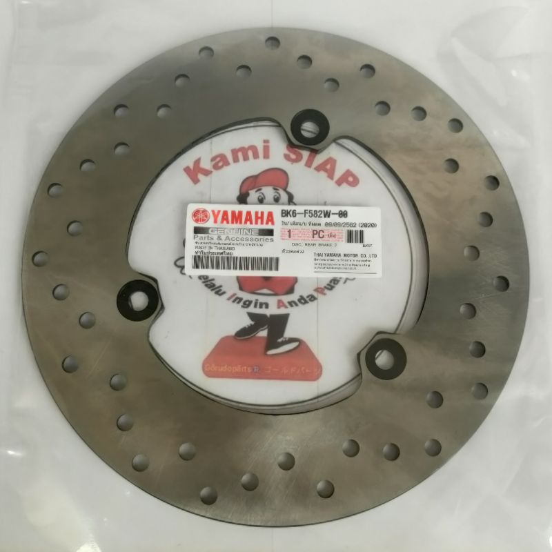 BK6-F582W-00 DISC REAR BRAKE Piringan cakram belakang Vixion new original