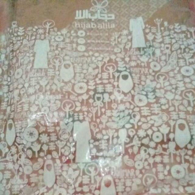 Gamis Batik Hijab Alila