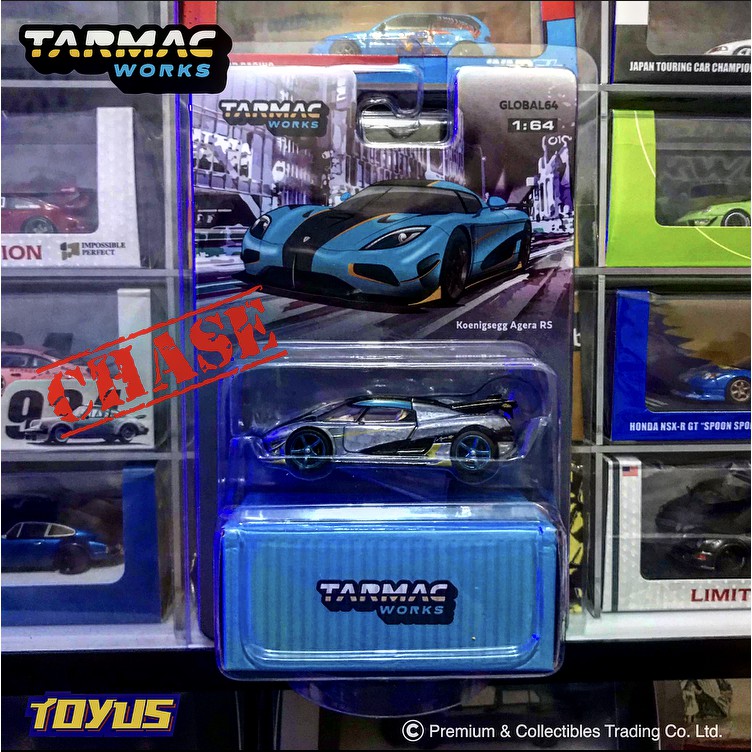 KOENIGSEGG AGERA RS BLUE TOSCA CHASE