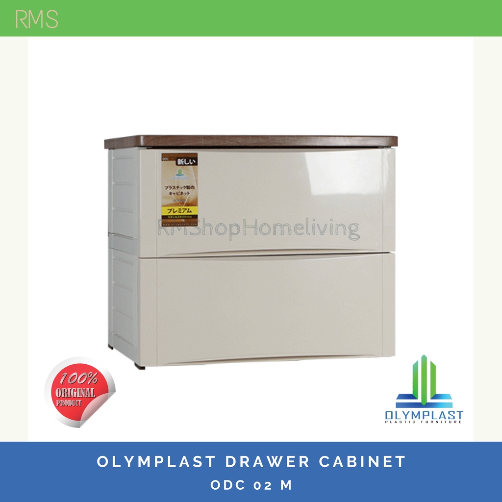 Olymplast Drawer Cabinet / Laci / Lemari Penyimpanan ODC 02 M