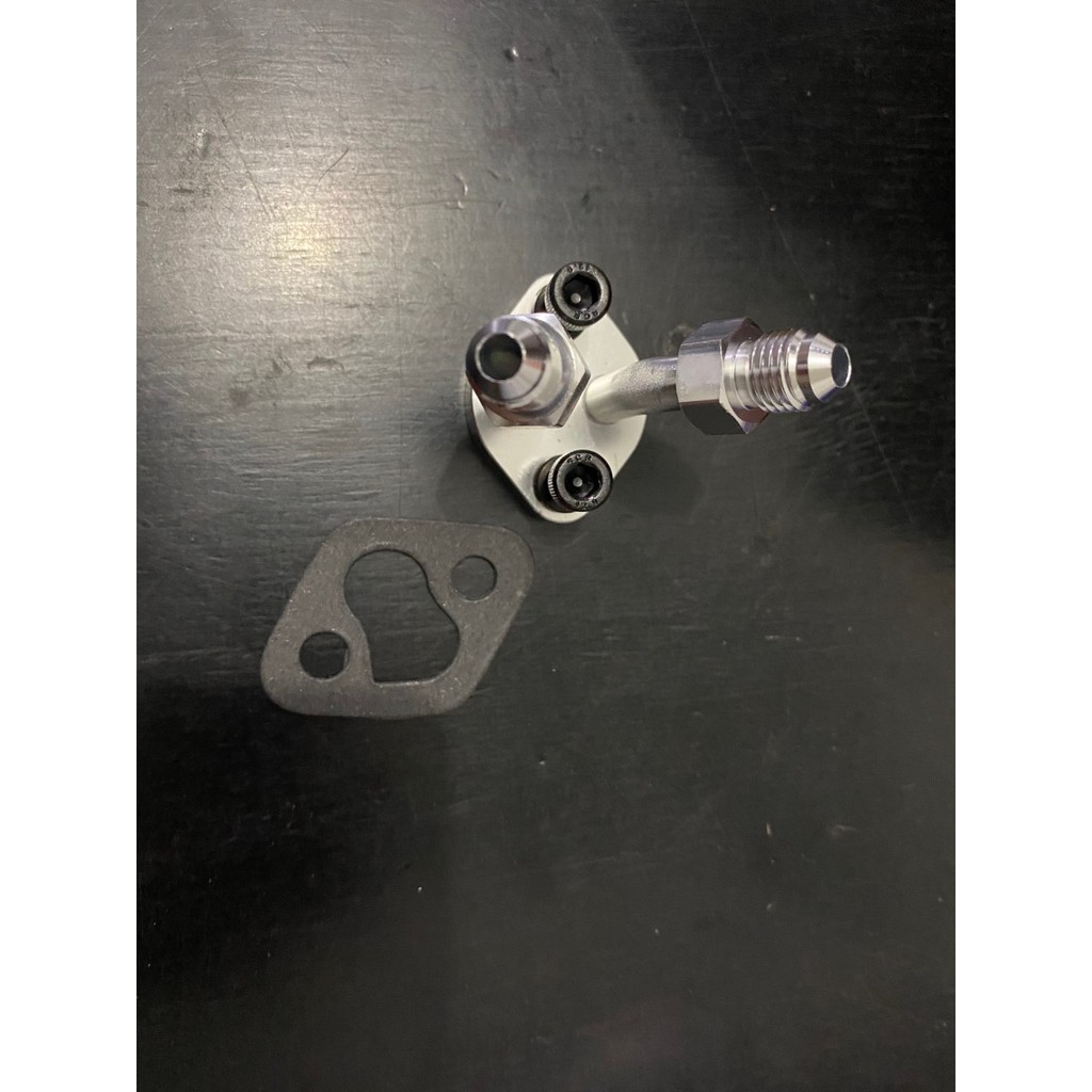 ADAPTOR WATER TURBO CT26 LANDCRUISER DAN CT20 AN4