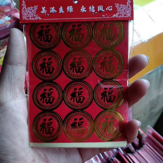 

Tempelan stiker Hoki 1,5cm