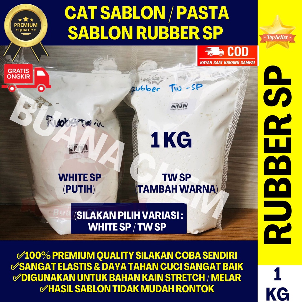 Cat Sablon / Pasta Sablon RUBBER SP 1 KG Premium / Sablon Rubber / Bahan Sablon Baju Premium