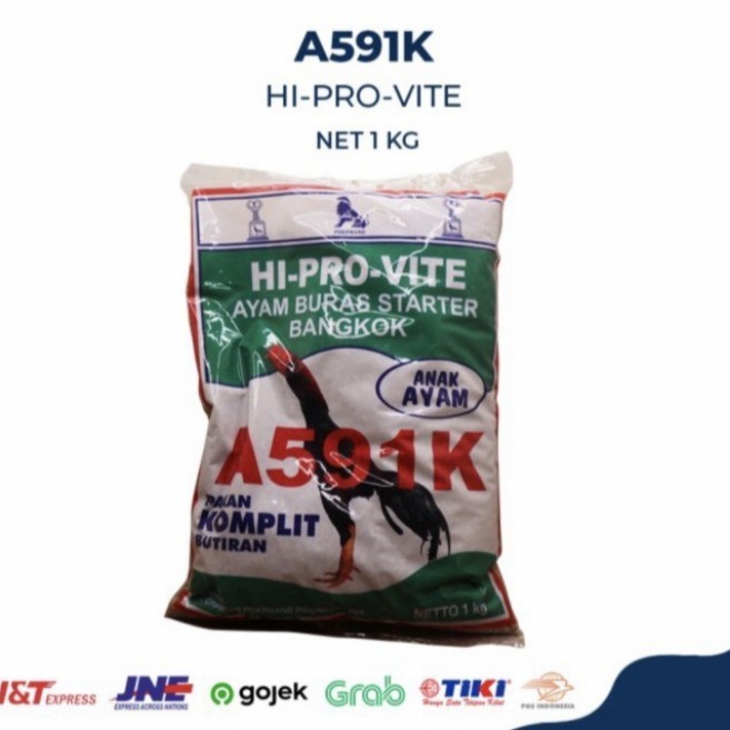 Pur Ayam 591 pur ayam kemasan 1kg