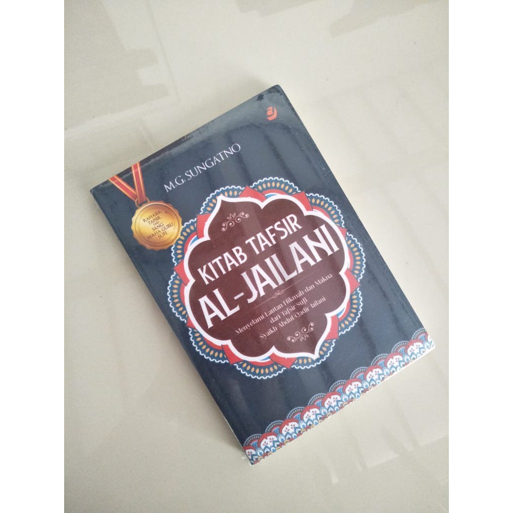 KITAB TAFSIR AL JAILANI