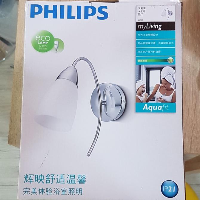 Philips 32035 Wall Lamp Lampu Dinding Redvelvet61