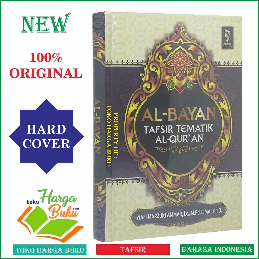 Al-Bayan Tafsir Tematik Al-Qur'an Karya Wafi Marzuki Ammar Al Bayan Tafsir Al Quran Penerbit Sukses Publishing