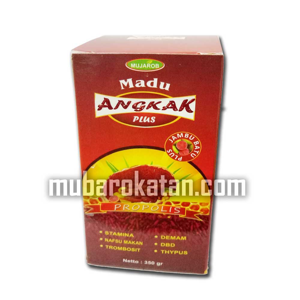 

MADU ANGKAK PENAMBAH TROBOSIT | MADU PENAMBAG TROMBOSIT MADU ANGKAK