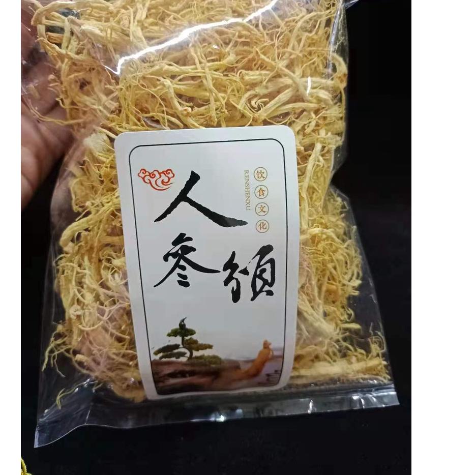 

ン Akar Ginseng / Yang Shen Xu / Yio Som Chiu 人参须 100 gram jenis lebih tipis Limited