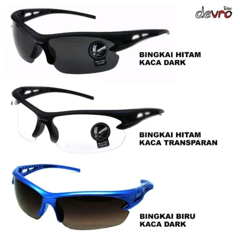 Kacamata Sepeda Lensa Mercury 3015 bkn bersepeda sunglasses sun glasses google murah termurah