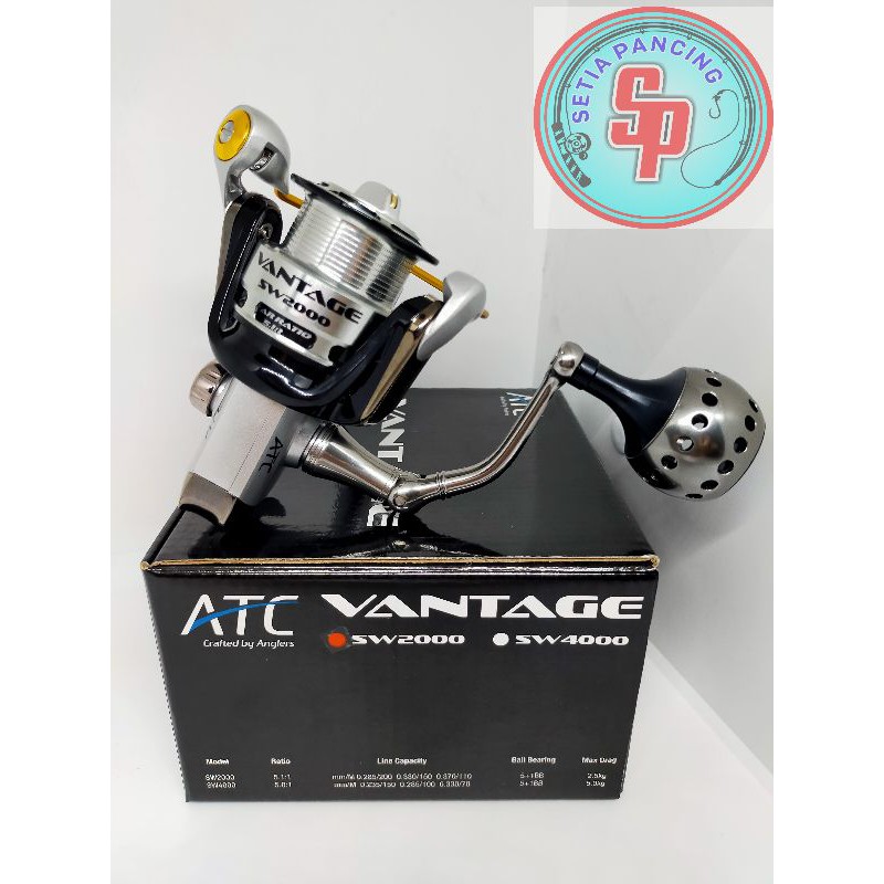 Reel ATC VANTAGE 2000 SW