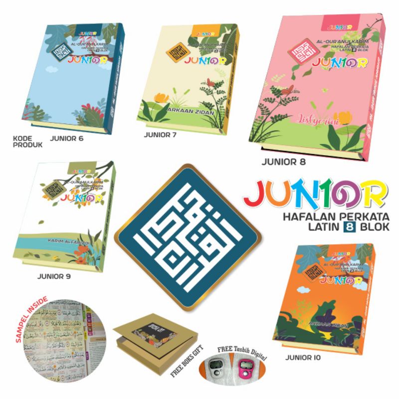 

Al Quran Custom Junior