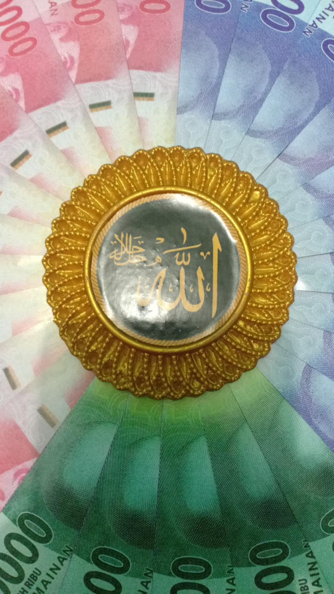 Hiasan Allah Muhammad Bulat