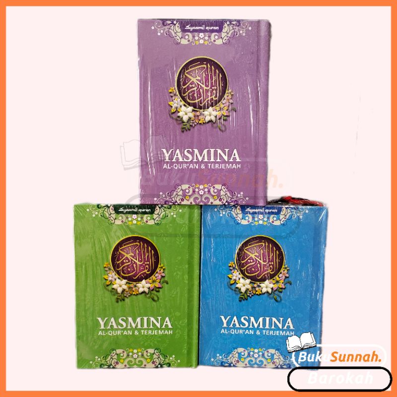 Al Quran Yasmina A6 Alquran Rainbow Kecil