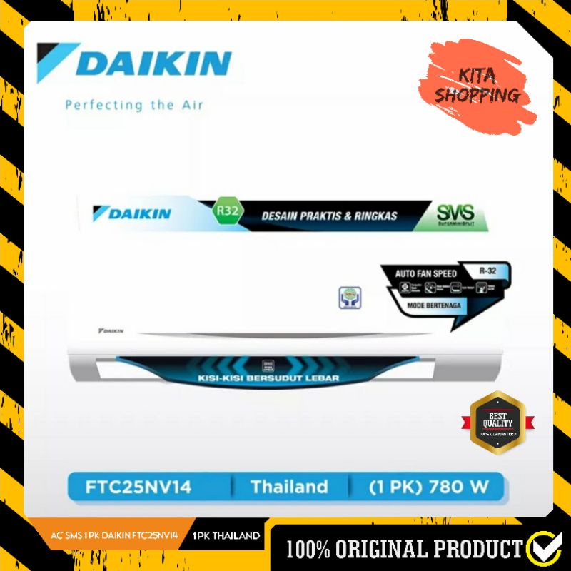 AC 1pk SMS Daikin FTC25NV14 | 1 pk 25NV14 RC25NV14 thailand STC25NV