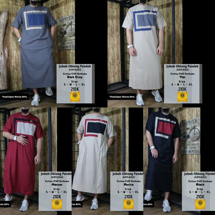 Jubah oblong lengan pendek al amwa