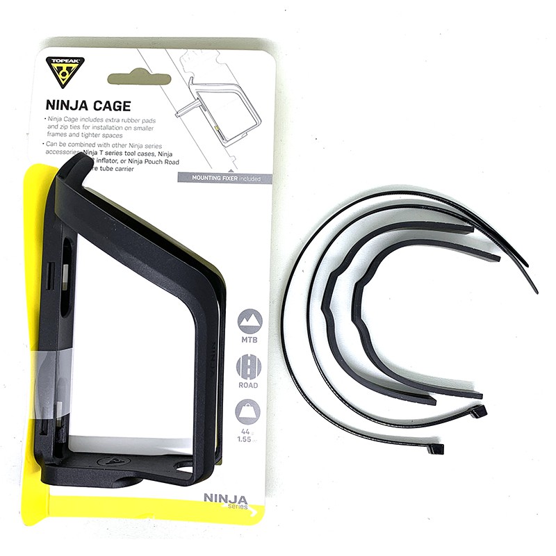 topeak ninja cage