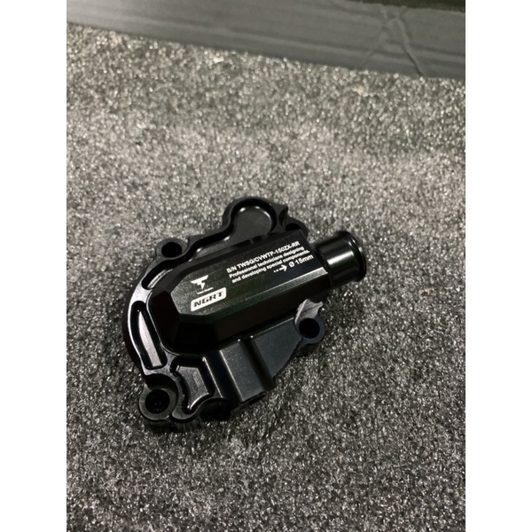 tutup kips ngrt & cops engine radiator ngrt racing
