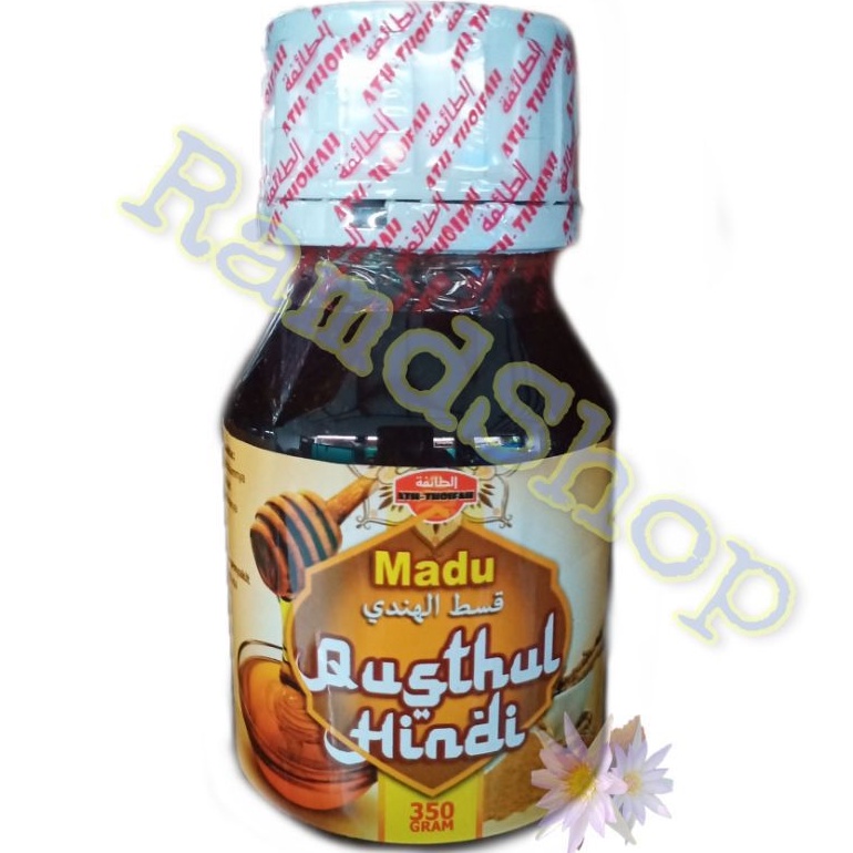 

Madu Plus Qustul Hindi 350 gr