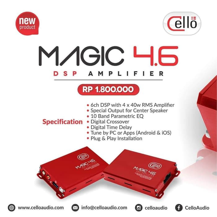 Cello DSP Magic 4.6 Ampilfier