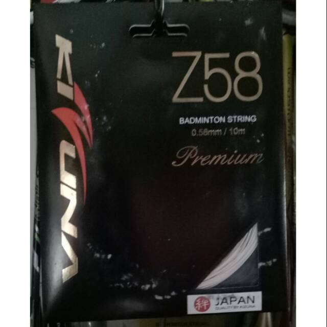 Kizuna Z58 Premium, White