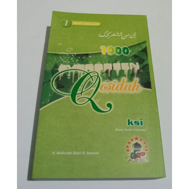 EVERGREEN 1000 QOSIDAH