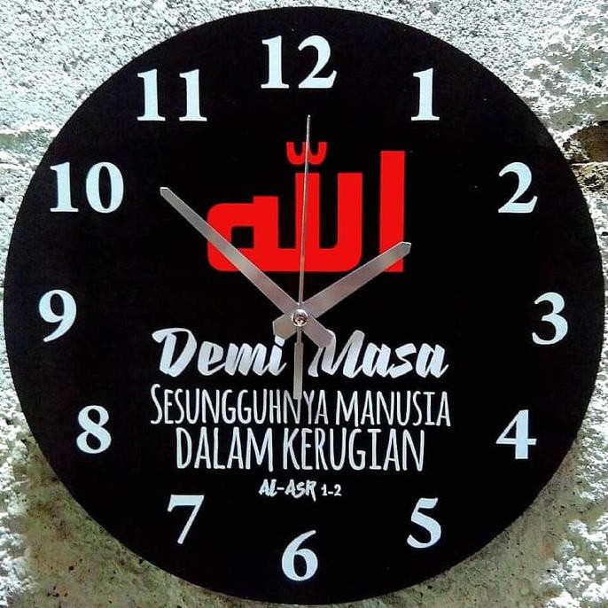 Jam Dinding Nu