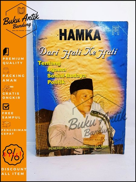 Dari Hati Ke Hati Hamka