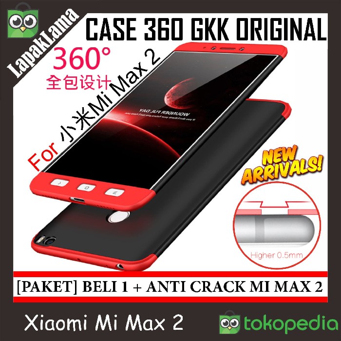 Tersedia [PAKET] Case 360 GKK Original Xiaomi Mi Max 2 + Anti Crack Mi Max 2