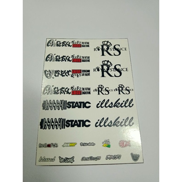 Decal Hotwheels JDM