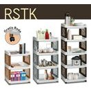 rak serbaguna RSTK 4 ssun