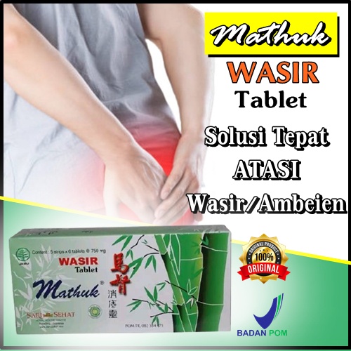 MATHUK Jamu wasir paling ampuh obat herbal ambeien berdarah obat wasir ampuh cina BPOM