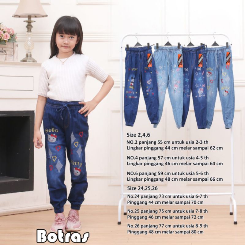 Celana Jeans Panjang Anak- Anak Perempuan  Usia 4-12 thn Terbaru