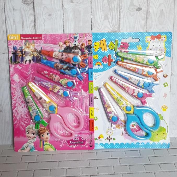 

Promo Awal tahun Gunting Set Origami Anak 6 in 1 Bahan Plastik aman untuk Anak Promo Awal tahun