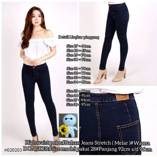Celana trendi // HIGHWAIST // HW BIRU // CELANA HIGHWAIST// HW DONGKER  // CELANA HW //HW NAVY