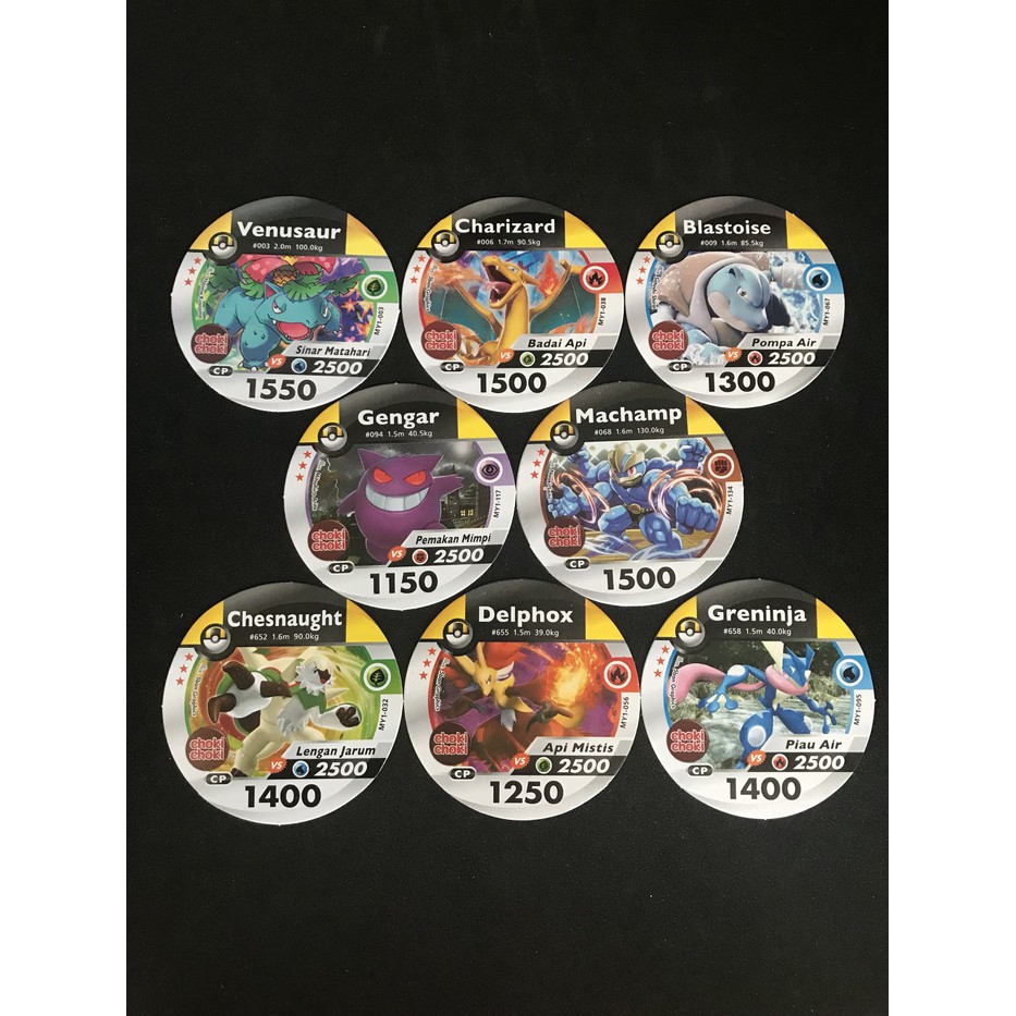 Pokemon Medallion Ultra Ball version (harga/medallion) 100%original - Random