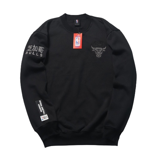 Jaket Sweater Crewneck NBA BULLS JAPAN WRITING – Edition Fashion Trendy Casual Pria Good Brand Quali