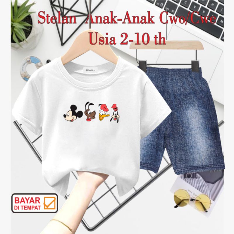 ((IB))SETELAN ANAK2 UNISEX SEMI JEANS/KEPALA CARTOON DIGITAL SABLON