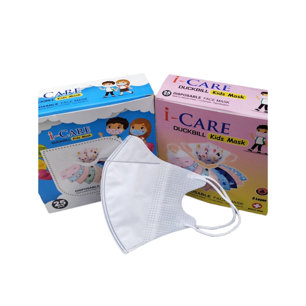 Masker Duckbill Anak 4ply Premium Quality izin Kemenkes isi 25pc 1Box