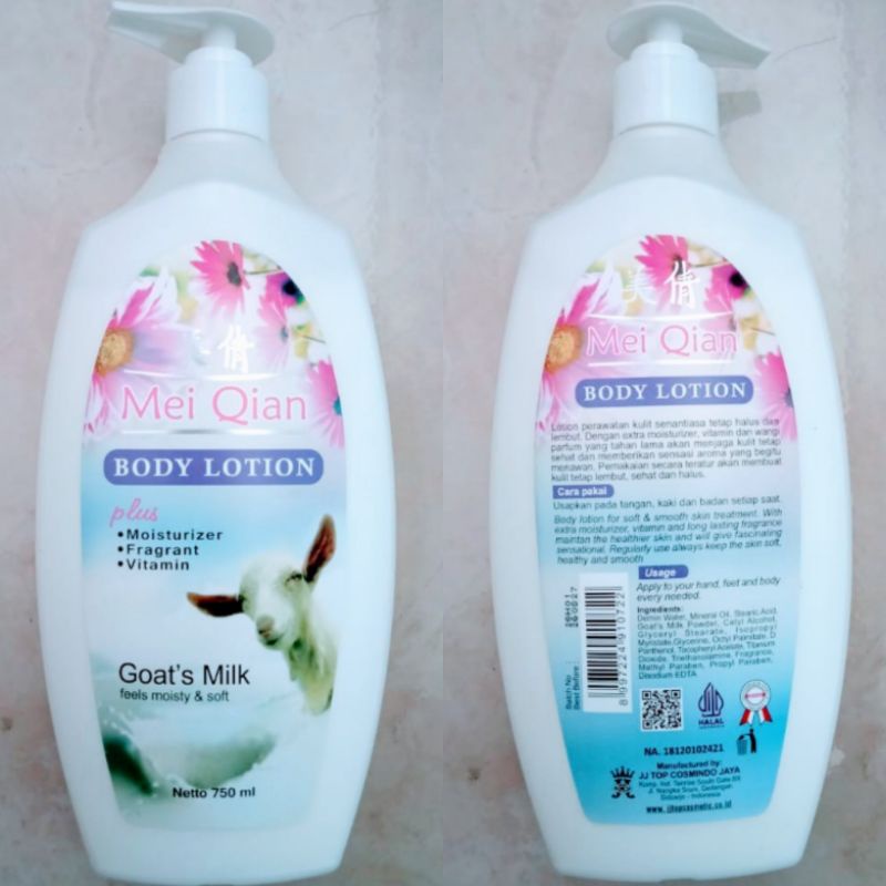 MEI QIAN BODY LOTION 750ML