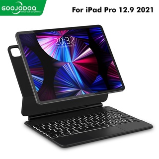 Jual Goojodoq 1th Magic Rebound Magnetic Keyboard Case iPad Case with ...